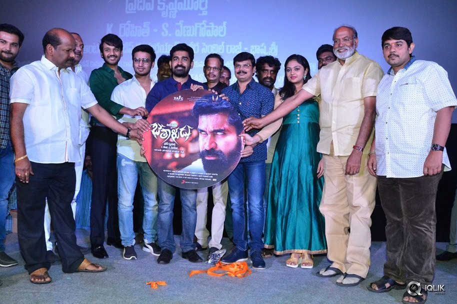 Bethaludu-Movie-Audio-Launch